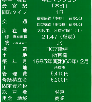 8}O~3]BW~$%7G@~[7TD)OIB